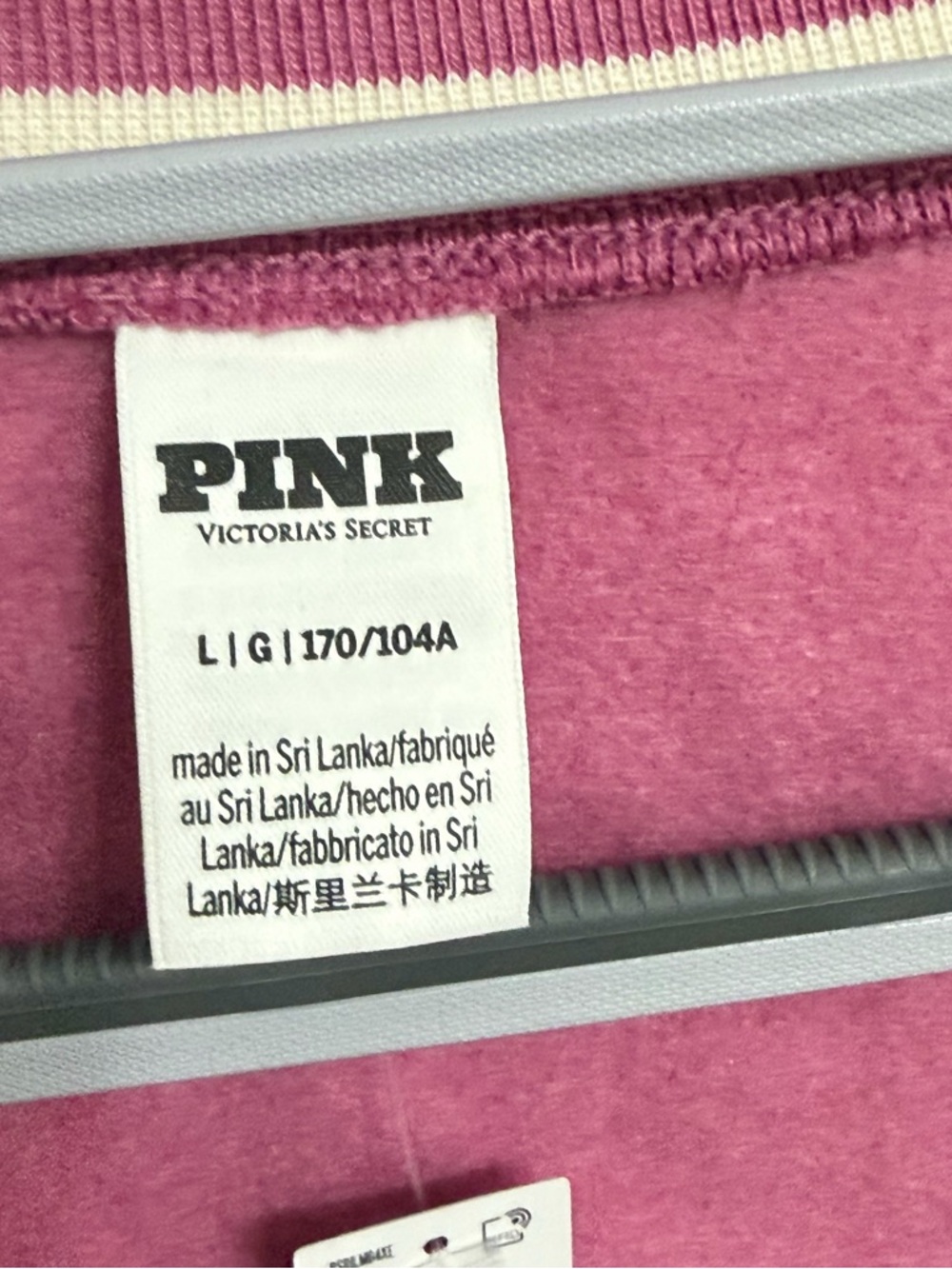 PINK Victoria's Secret Crop Sports Club Varsity Jacket - Picture 7 of 14